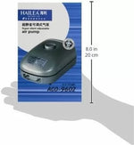 Hailea ACO-9602 pompă de aer 7.2 l/min 432 l/h