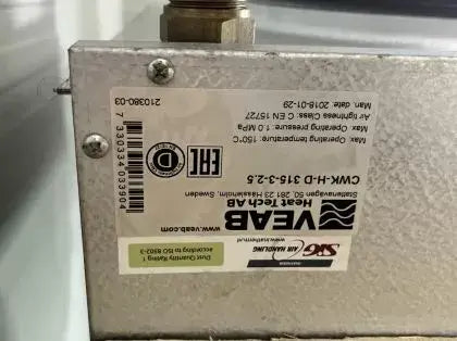 Воден канален  охладител за кръгъл въздуховод VEAB CWK 315-3-2.5 – Ø315 мм 1410m3 1260L/PU 8.3KW