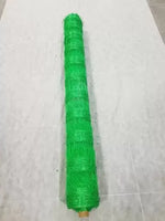 Plasă verde de susținere pentru plante și legume 1.50 m x 500 m (rolă)