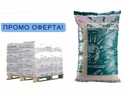 Pallet of CANNA Terra Professional Soil - 60 x 50 L x €10.99
