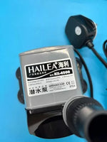 Hailea HX-4500 Submersible Pond Pump 2,000 L/h