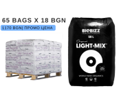BioBizz Light Mix почва - Палет 65 бр х 50 л. х 18 лв
