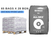 BioBizz ALL - MIX почва - Палет 65 бр х 50 л. x 28 лв