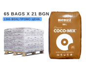 BioBizz Coco Mix кокос - Палет 65 бр х 50 л. x 21 лв