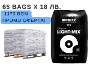 BioBizz Light Mix soil - Pallet 65 pcs x 50 L