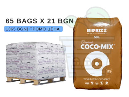 BioBizz Coco Mix substrate - Pallet 65 pcs x 50 L