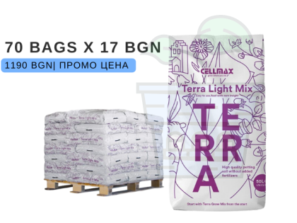 CELLMAX TERRA LIGHT MIX soil - Pallet 70 pcs x 50 l.