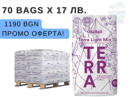 CELLMAX TERRA LIGHT MIX soil - Pallet 70 pcs x 50 l.